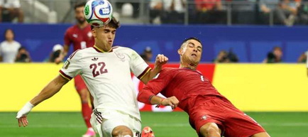 CM 2026 - optimi de finală: Portugalia - Spania 0-1